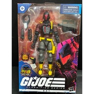 GI JOE Classified Series Python Patrol B.A.T. Figure
