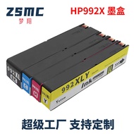 Men Mengxiang Suitable for 992X Ink Cartridge PageWi Pro MFP 777z 772dn Printer Ink Cartridge