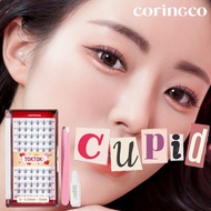 CORINGCO CUPIT False Eyelashes Idol Eyelash Kit Self Adhesive Eyelashes Individual Eyelashes Partial