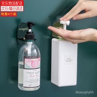 YQ East World Bathroom Punch-Free Shower Gel Rack Bathroom Detergent Wall Storage Rack No Trace of Creativity Hook Bathr