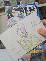 鬼滅學園6  + 胡蝶忍明信片
