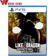 ps5 like a dragon infinite wealth ( english zone 3 )