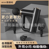 Vibrating Relaxation Massage Gun Device Gun Impact Muscle Device Electric Massager Mini Relax Cross-