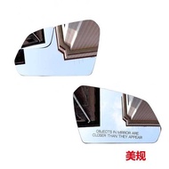 Suitable for 15-19 Hyundai Sonata Nine-Cable Nine-Reversing Lens Rearview Lens Reflector Heating US 