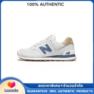 [ส่วนลด] ร้านค้าแท้ NEW BALANCE NB 574 - แท้ 100% - Sports Sneakers ML574LGI รับประกัน 5 ป