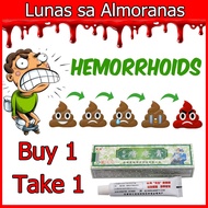 Buy 1 Take 1 Hemorrhoid cream Hemmoroid cream Hemmorhoids ointment hemmorroid hemmorhoidal almoranas