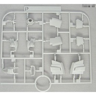 CB MG 1/100 Astray Red Frame Flight Unit butcher spare parts
