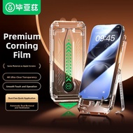 Corning Glass Screen Protector for iPhone 17 Pro Max and iPhone 16 Pro 17 Second Installation Dust-F