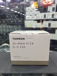 全新 Tamron 20-40mm F2.8 Di III VXD for Sony E Mount ( A062 ) for Sony E mount 騰龍 索尼 卡口 20-40 銀河攝影器材公司