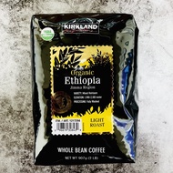 Kirkland Signature Organic Ethiopian Coffee Beans 907g (COSTCO Daigou)