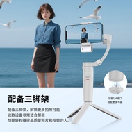 Handheld Gimbal 3-Axis Phone Stabilizer Anti-Shake Smart Face Tracking Live Streaming Stabilizer