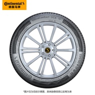 German Horse Brand Tire 215/55R17 94W FR ULTC UC6 Adapt to Lexus ES/Kia K