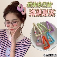 [Taiwan Next Day Delivery] Sponge BB Clip Styling Hair Clip Color Hair Clip Fluffy Hair Clip Geometr