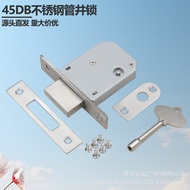 45DB European Standard Stainless Steel Tube Well Lock Invisible Door Universal Key Lock Tube Well Do
