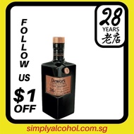 Dewars 36 Years Double Double Blended Malt Scotch Whisky 50cl w Gift Box