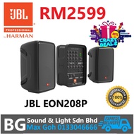 JBL EON208P Personal PA System with 8-Channel Mixer and Bluetooth