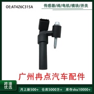 AT4Z6C315A 7T4Z6C315A sesuai untuk sensor kedudukan aci engkol kereta Ford Mazda