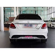 Mercedes-Benz C180L C200L C260LC300L Back Box Bright Strip Luggage Electroplating Bright Strip Decor