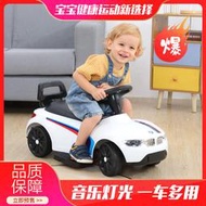 新品兒童電動滑行車可坐人玩具小汽車