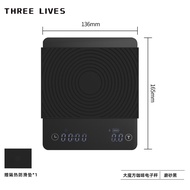 Three Lives เครื่องวัดน้ำหนักกาแฟแบบไฟฟ้าพร้อมการชาร์จ ช่องชาร์จแบบยาวนาน แสดงปริมาณแบตเตอรี่ ช่องชา