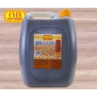 合唱生抽/ Hup Chong Soy Sauce (4.5kg)