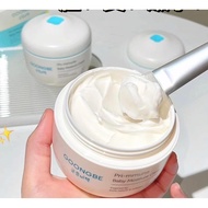 (Genuine product) Goongbe Pri-mmune Moisture Cream for babies from birth, genuine product 180ml
