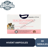 Hivent Salbutamol Ampoule 2.5mL For Pets & HuⓂ️🅰️ns l 5 10 & 30 Nebules