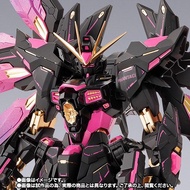 Bandai 周杰倫 聯乘 Metal build Strike freedom gffmc RX-78-2 兩盒