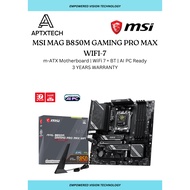 MSI B850M GAMING PRO MAX WIFI DDR5 / D5 AM5 GAMING MOTHERBOARD COMBO 7500F/7700X/7800X3D/9800X3D