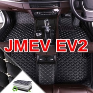 (Ready Stock) For （JMEV EV2） Car Floor Mats Deep Dish Matting Carmat Carpets