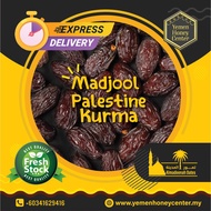 🔥 Dates/Kurma  Medjoul Palestine 1 kg🔥
