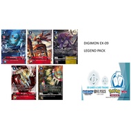 DIGIMON EX-09 LEGEND PACK (JP) BT20-007 / BT20-008/ BT20-048/ EX06-007/ EX06-038