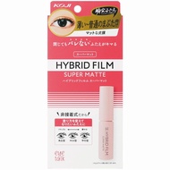 【 KOJI 】 iTalk Hybrid Film Super Matte Double Eyelid MakeupAdult Lift-Up Hybrid Film Dream Magic Nud