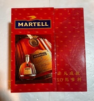 Martell XO Supreme Cognac with Gift Box, 70cl