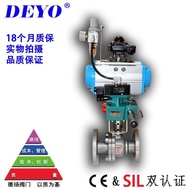 /Pneumatic Manual Steam Emergency Device Pneumatic Regulating Valve Cut-off Valve Ball Valve Explosi