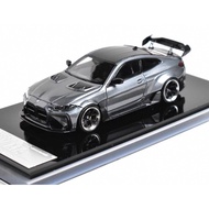 Street Warrior BMW M4 G82 ADRO Bodykit_Gun Metal/ Steel Gray