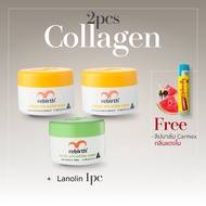 REBIRTH Anti-Wrinkle Cream 5-Pack 100ml + Free Carmex Lip Balm Watermelon Flavor