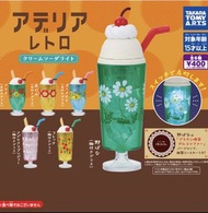 Takara Tomy 扭蛋 ADERIA 日本昭和 喫茶 復古玻璃杯 LED迷你燈