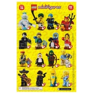 LEGO 71013 CMF Series 16 MISB