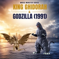 BANDAI Movie Monster Series King Ghidorah & Godzilla (1991)
