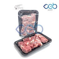 Austrialia Frozen Beef Brisket Cube Cut 300g