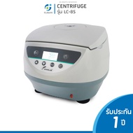 Centrifuge PRP รุ่น LC-8S ขนาด 8 x15ml. เครื่องปั่นเหวี่ยงตกตะกอน ความเร็วสูงสุด 5000rpm. ตั้งเวลาได
