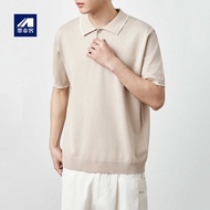 79 Yuan Momaike Lyocell Cool Knitted Short-Sleeved Polo Shirt Men Slightly Dropped Shoulder Men's Sh