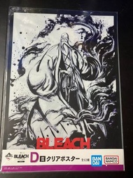BANDAI - BLEACH 千年血戰OP.2 一番賞 D賞 A3海報 週邊海報 山本元柳齋重國[平行進口]