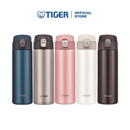 304 stainless steel thermos bottle Tiger MMJ-A481 480ml Tiger Thermal Flask