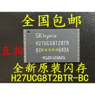 Hynix Brand New Original H27UCG8T2BTR-BC Flash Storage TSOP48 Chip