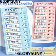 GLORYSUNY Daily Planner Memo, Plastic Reusable My Chores Checklist, Detachable My Chores Self-discip