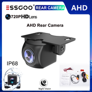 ESSGOO IP68 AHD กล้องมองหลัง720P HD กันน้ำการมองเห็นได้ในเวลากลางคืนเซ็นเซอร์ภาพ CCD มุมกว้าง170 ° สำรองข้อมูลมุมข้างหลังรถกล้องถอยหลังสำหรับรถ