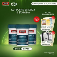 [EXP 31 JUL 2026] [Triple Pack] Swisse Ultivite E-Sential Multivitamin 60 Tab