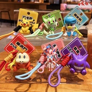 VALENTINE1 Gengar Pendant, Anime Doll Quaxly Pikachu Figures Keychain, Cartoon Sprigatito Fuecoco Ka